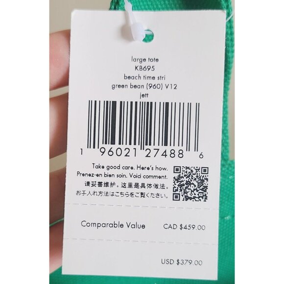 Kate Spade Jett Canvas LARGE Tote in Green Bean Multi #KB695 NWT - Picture 10 of 16